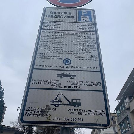 Apartment Alegria Варна Екстер'єр фото